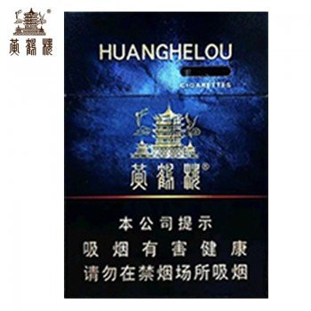黄鹤楼—视界(美国现...