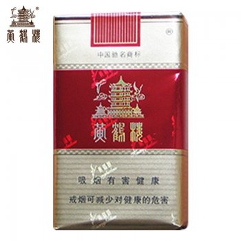 黄鹤楼-软红（美国现货）