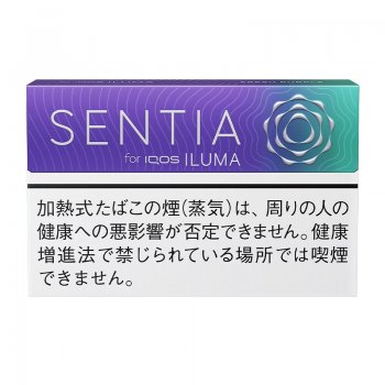 SENTIA-蓝莓（美国现货）