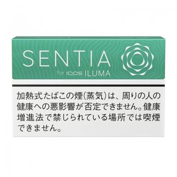 SENTIA-淡薄荷（美国现...