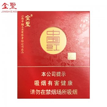 金圣-圣地中国红（美国...