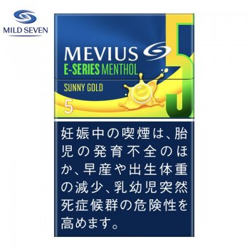 七星Mevius-日版香蕉...