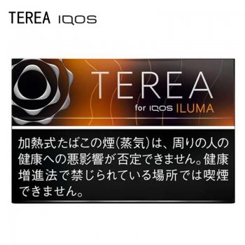 TEREA-黑万橙子（美国现...