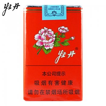 牡丹-软包（美国现货）